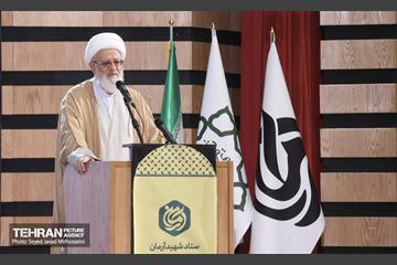 اختتامیه طرح تربیتی آرمان 1