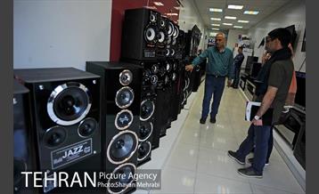 خیابان جمهوری 20