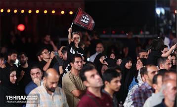 آئین بدرقه زائران اربعین در میدان آزادی 39