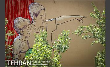 دیوارهای چشم نواز در منطقه 7