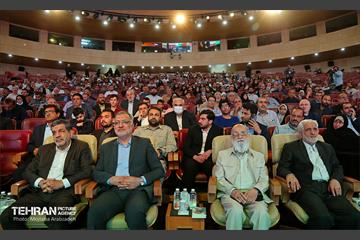 آیین پاسداشت شهید چمران 30