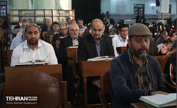 ترتیل خوانی قرآن کریم در حرم عبدالعظیم حسنی (ع) 17