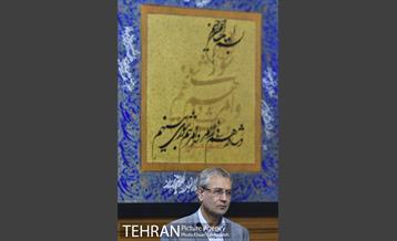 هفتمین جلسه شورای اسلامی شهر تهران 32