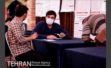 انتخابات 1400 - هیئت الرضا 4