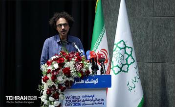 آیین گرامیداشت روز جهانی گردشگری و هفته تهران 34