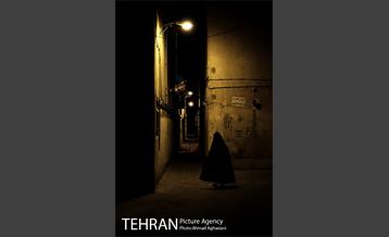 شب های رمضان در محله شاهپور 14