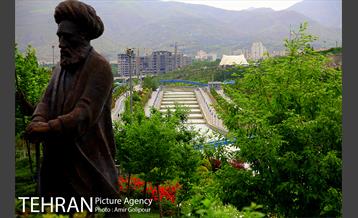 بوستان جوانمردان ایران‎ 4