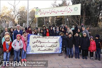 همایش بزرگ پیاده روی خانوادگی شهرداری تهران  1