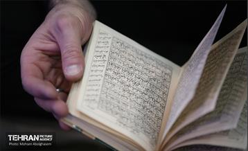 احیای شب بیست‌ویکم ماه رمضان در مصلای امام خمینی (ره) 66