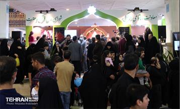 حضور شهردار تهران در نمایشگاه قرآن 21