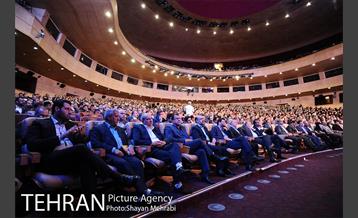 همایش فصلی مدیران شهرداری تهران 14