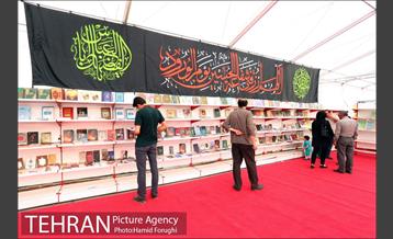 چهاردهمین نمایشگاه فرهنگی عطر سیب 10