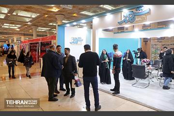 پایگاه خبری تحلیلی شهر در سومین روز از نمایشگاه رسانه‌های ایران 26