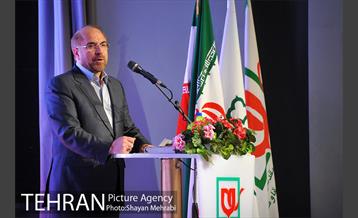 مراسم روز جمهوری اسلامی با حضور شهردار تهران در باغ موزه دفاع مقدس 13