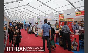 دومین روز از بیست و نهمین نمایشگاه بین المللی کتاب تهران 38