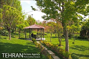 بوستان پرواز 23