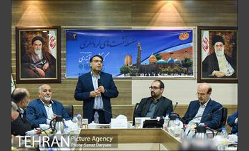 نشست گردشگری «آینه ری» 5