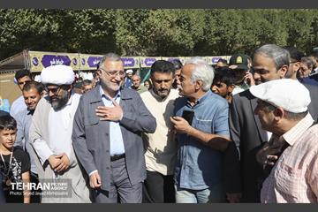 آیین مهرواره لبخند آرمان 55