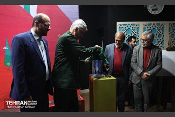 مراسم افتتاح فرهنگسرای مقاومت و پایداری  5