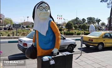 حال و هوای بهاری منطقه 11 13