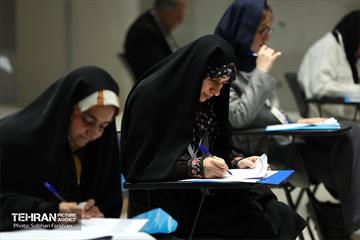 رویداد استعدادیابی رویش