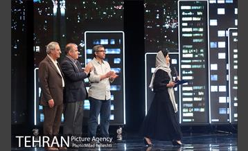 اختتامیه ششمین جشنواره بین المللی فیلم شهر‎ 16