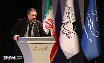 اختتامیه چهلمین جشنواره تئاتر فجر 8