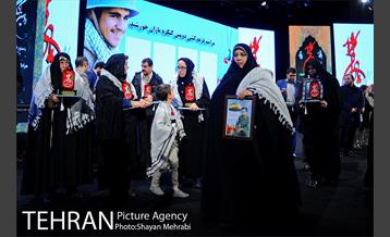 دومین کنگره «یاران خورشید» 40