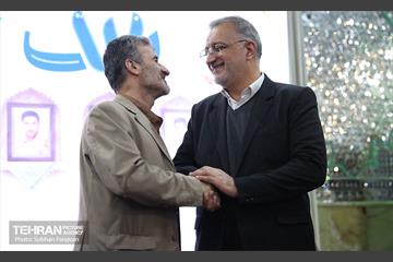 گرامیداشت شهدای مدافع حرم 9