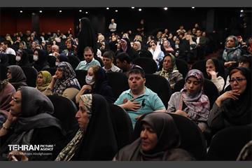 اختتامیه رویداد «شهر من، سلام» 54