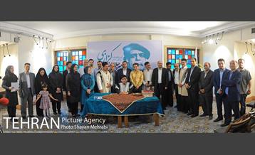 آیین نکوداشت دکتر جلال الدین کزازی 1