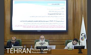 دویست و هشتاد و یکمین جلسه علنی شورای اسلامی شهر تهران 1