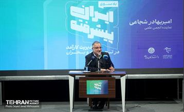 گرامیداشت روز دانشجو در دانشگاه تهران 35