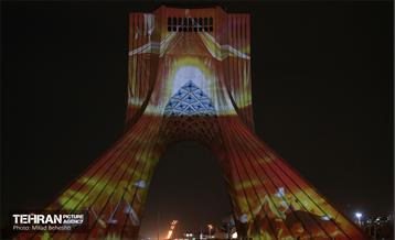 اجرای ویدئو مپینگ محرم در برج آزادی 10