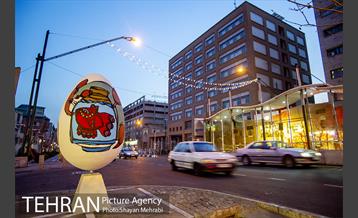 جشنواره تخم مرغ های نوروزی 17