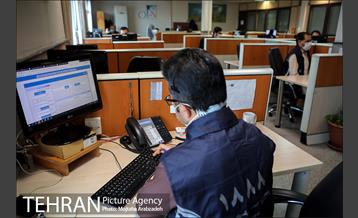 سامانه ۱۸۸۸ 5