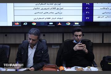 نشست خبری تمرین سراسری زلزله کلانشهر تهران 21
