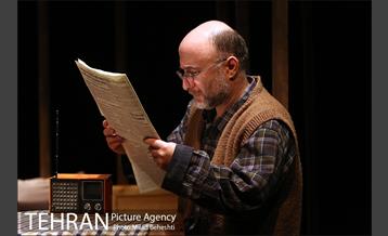 نمایش خرده نان 1