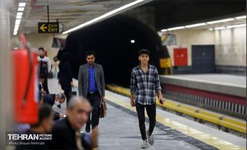 ایستگاه مترو شهران 5