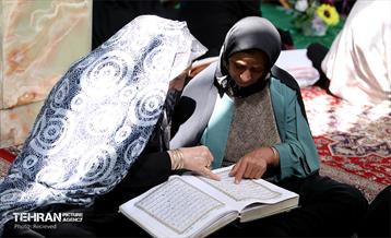 مادرانه‌ای برای شهر من 55