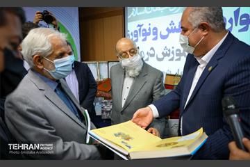 سیزدهمین جشنواره پژوهش و نوآوری 28