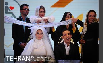 مراسم ازدواج زوج های معلول با حضور شهردار تهران 12