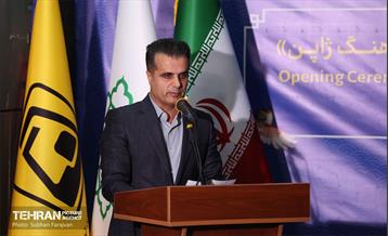 افتتاح نمایشگاه عکس «فرهنگ و آداب و رسوم ژاپن» 26