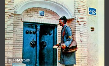 پست در گذر تاریخ 3