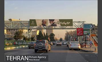 سیاه پوش شدن شهر در سالگرد شهادت سردار سلیمانی 22