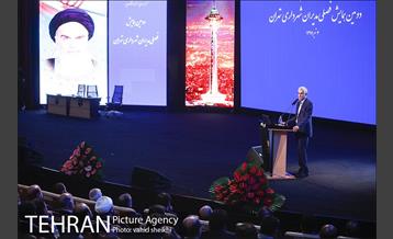 دومین همایش فصلی مدیران شهرداری تهران 21