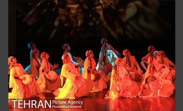 نمایش بازارعاشقان 2