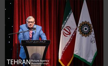 آئین نکوداشت دکتر عماد افروغ و رونمایی از 4 کتاب ایشان 26