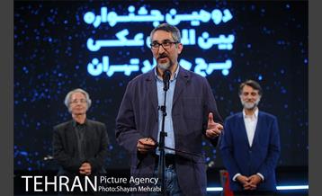 اختتامیه جشنواره عکس برج میلاد 41