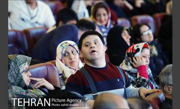 همایش گرامیداشت روز جهانی افراد دارای معلولیت  8